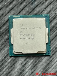 【小七嚴選】i5-10400 正顯版 單核雙線程 辦公亮機 CPU 先設