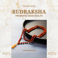 {**ส่งฟรี**} SMALL INDIA 📿🕉️ 5 Mukhi Brown Rudraksha Mala Beads 📿🕉️ Rudraksha Mala