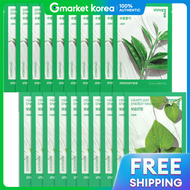 Innisfree | Innisfree Energy Mask Heartleaf 10 Sheets + Green Tea (Free Gift)