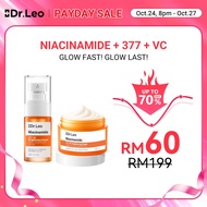 <2pcs Skincare Set>Dr.Leo Skincare Dark Spot Whitening Moisturizer-377 Serum Cream Makeup Set Hadiah