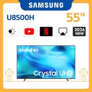 55" UHD U8500H 4K 智能電視 (2026) UA55U8500HJXZK 55U8500H Smart TV 三星 55吋 Netflix