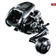 2019 Shimano Beastmaster 2000EJ Electrical Reel With 1 Year Local Warranty & Free Gift