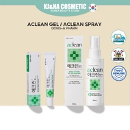 [DONG-A PHARM] Aclean Gel 20g, Aclean Body Spray 100ML