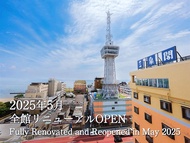 Beppu Onsen Hotel Sansenkaku
