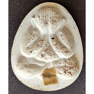 Phra Pidta {With Gems & Black Rice, Roon Ku Hai Lap} LP Koon, Wat Ban Rai 2537 (Amulet Thai 泰国佛牌)