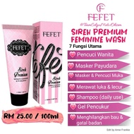 FEFET SIREH PREMIUM FEMININE WASH (100ML)