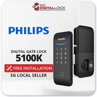 Philips Easykey 5100K Digital Gate Lock