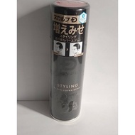 Scalp-D Black Cover Spray 150g Hair Cover Increase Volume Volume Up Hair Extension Spray Styling Age