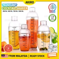 AKIRO 300ml/500ml/700ml/1000ml Cocktail Shaker Kitchen Set Tools Bar Home Tea Milk Shaker wt Scale B