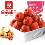 良品铺子脆冬枣 嘎嘣脆！BESTORE Crisp Winter Jujube Crispy Date Red Dates