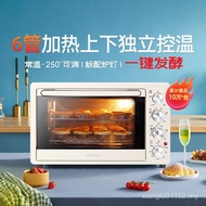 Ukoeo UKOEO Oven Household D1 Desktop Large-Capacity Multifunctional Baking Oven Mechanical Control 