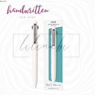 Uni Jetstream Prime 2 &amp; 1 Ballpoint Pen &amp; Mechanical Pencil/ Pen - Beige