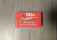 可口可樂經典火車文具 - 萬年曆