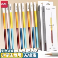 colour pencil set luna colour pencil Deli NS725 Color Rod Pencil HB Elementary School Students Dedic