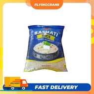 BASMATI RICE BERAS BASMATHI 1121 SELLA CREAM 1KG