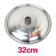 Stainless Steel Pot Cover Extra Thick Thick Wok Small Pot Frying Pan Large Bucket Water Tank Extra Large Lid Pot Cover
