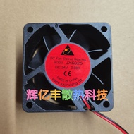 JX6025 6025 24V 0.08A 6CM Inverter Silent Fan 60 * 60 * 25MM