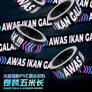 & · Original Trendy Laser Laser Arowana Tank Flashing Decorative Stickers Be Careful of Vicious Fish