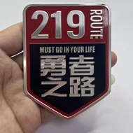 Metal Car Stickers National Highway Self-driving Unique Warehouse Road Car Stickers Xinjiang Tibetan