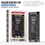 Mechanic BA27 Plus Battery Chip Activate Panel Fast Charging Battery Activation Board for iphone 6-1