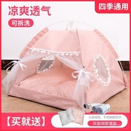 Cat Tent Closed Pet Bed Kennel House Villa Summer Four Seasons Universal Litter LVN4