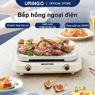 URINGO Electric Infrared Cooker Microcrystalline Panel Suitable for All Kinds of Cookers (220V/2000W