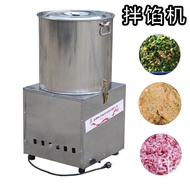 Pengadun Isi Automatik Komer untuk Ladu, Sosej dan Mesin Isi untuk Roti, Bebola Daging Ikan dan Peng