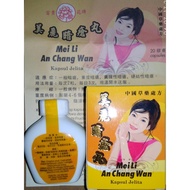 An Chang Wan - Obat Jerawat / Darah Kotor -obat jerawat cina PALING AMPUH -Jamu Obat Anti Jerawat He
