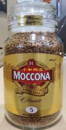 【小如的店】COSTCO好市多代購~MOCCONA 中焙即溶咖啡粉(每罐400g) 128828