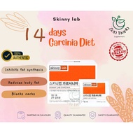 [Skinnylab] Garcinia Diet (2 weeks supply)