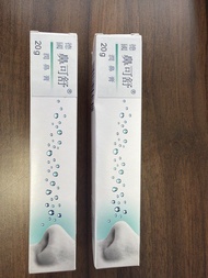 德國 鼻可舒 NISITA NASAL OINTMENT 有兩支