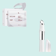 [DuoDuo +  Biolab] Eye mask+ Beauty Device 0004