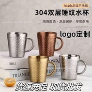 Taoyuan Shipment Cross-Border 304 Stainless Steel Water Cup With Handle Mug Hammer Pattern Shock-Res