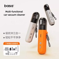 BASA Car Vacuum Cleaner M2D Handheld Wireless High Suction 3 in 1 Mini High-Appearance Vacuum Cleane