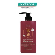 BEAUA Horse Oil Moisturising Anti-Breakage Natural Shampoo (For Fuller, Stronger Tangle-Free Hair) 6