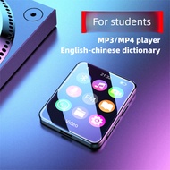 Mrobo mp3mp4 Player mp5 Walkman Music Player Bluetooth Touch Mini mp3