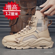 Daddy Shoes Men ins Trendy Shoes Super Inner Height Increase Shoes Men 8cm10cm Height Increase Pad T