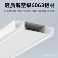 Curtain Box Slide Track L Aluminum Alloy Sliding Curtain Y Integrated Double-Layer Double-Row Curtai