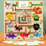 Fun dinosaur intelligence game large size 22cm x 22cm