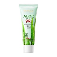 50g*2 Aloe vera Hydrating soothing gel 蘆薈補水凝膠