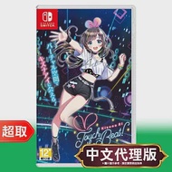 任天堂《Kizuna AI - Touch the Beat!》中日文版 ⚘ Nintendo Switch ⚘ 台灣代理版