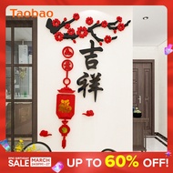 New Year Decorative Wall Stickers Acrylic 3D Ruyi Auspicious Door Stickers Living Room Entrance Wall Spring Festival Arrangement