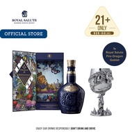 [Limited Edition] Royal Salute 21 Years Old Blended Scotch Whisky - Rio de Janeiro / Harris Reed / S