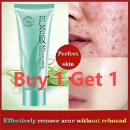 【Limited time Buy 1 Get 1】Organic Aloe Vera Gel, 100% Aloe Vera Organic Freshly Cut Aloe Leaves, Ski