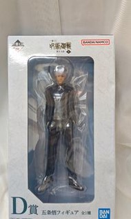 全新Bandai Spirits「一番賞 咒術迴戰 懷玉・玉折 ～參～」的 D賞 五條悟模型