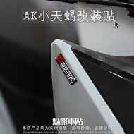 Phantom Car Sticker AK AKRAPOVICMINI Style Reflective Sticker Car Sticker Sticker Decal