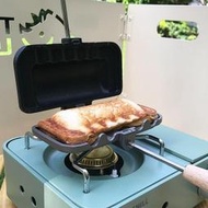 不粘戶外露營早餐鍋家用三明治夾鍋面包烤盤吐司模具三明治烤盤機