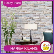 For Bedroom Bathroom Decal 17.7" x 196.9" Peel and Stick Wallpaper Stone 3D Effe