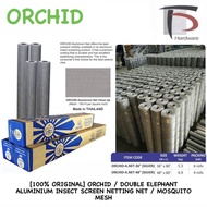 [100% ORIGINAL] ORCHID 3FT / 4FT x 80FT ALUMINIUM INSECT SCREEN NETTING / MOSQUITO MESH - 100FT(L) [