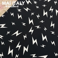 Italian Silk Fashion Pattern Width 58 Inches